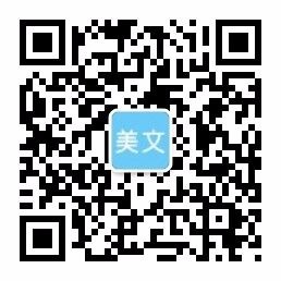 DB真人新手指南,DB真人新手指南竞技趣味天地